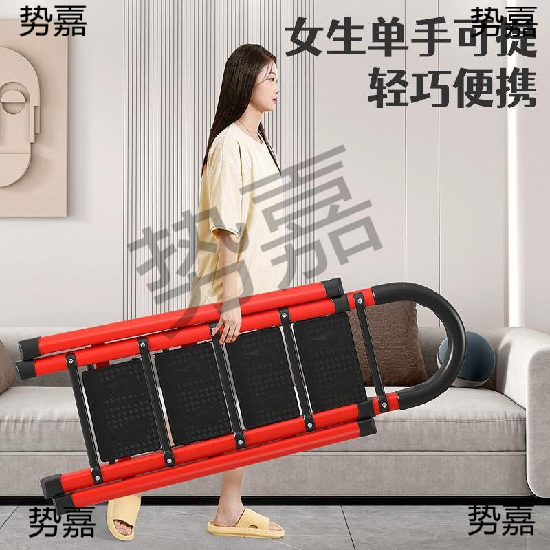 家用折叠梯多功能梯凳室内活动登高小梯子三四步爬梯加厚人字
