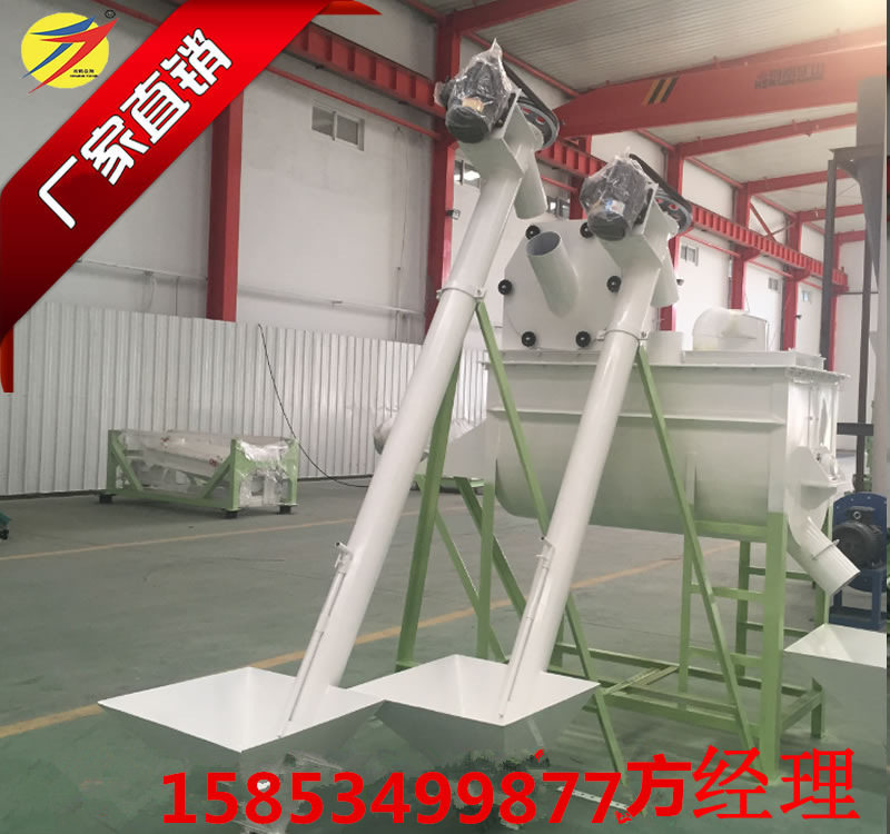 山东双鹤卧式饲料粉碎搅拌机多少钱一套 全自动粉碎搅拌混合机