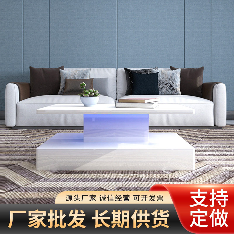 现代简约茶几桌客厅欧式高光泽LED灯休闲咖啡桌时尚创意方形茶几