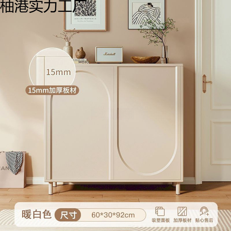 奶油风餐边柜客厅置物柜现代简约靠墙储物柜家用立柜边柜茶水柜子