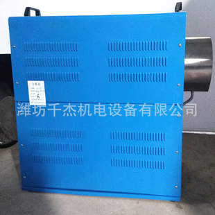 循环热风机高温热风机 自动温控热风机 铸型热风机24小时连续工作