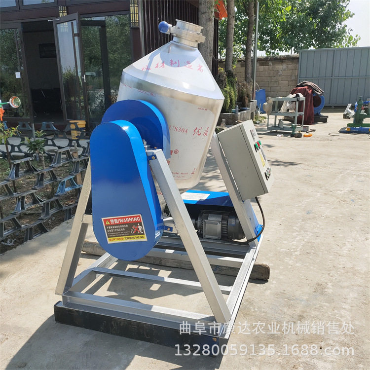 酱菜调味料混合机 密封式电动搅拌机  200升腰鼓式拌料机