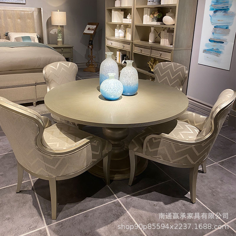 美式轻奢莫里印象实木餐桌椅现代简约家用圆桌餐桌小户型客厅家具