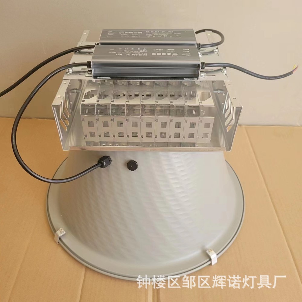 LED鳍片塔吊灯1000w工矿灯投射灯广场工地厂房探照灯建筑投光灯
