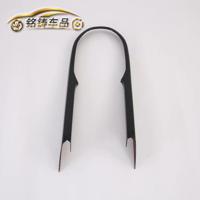 适用于2019款进口起亚K3改装排挡面板框19新K3档把亮片贴装饰