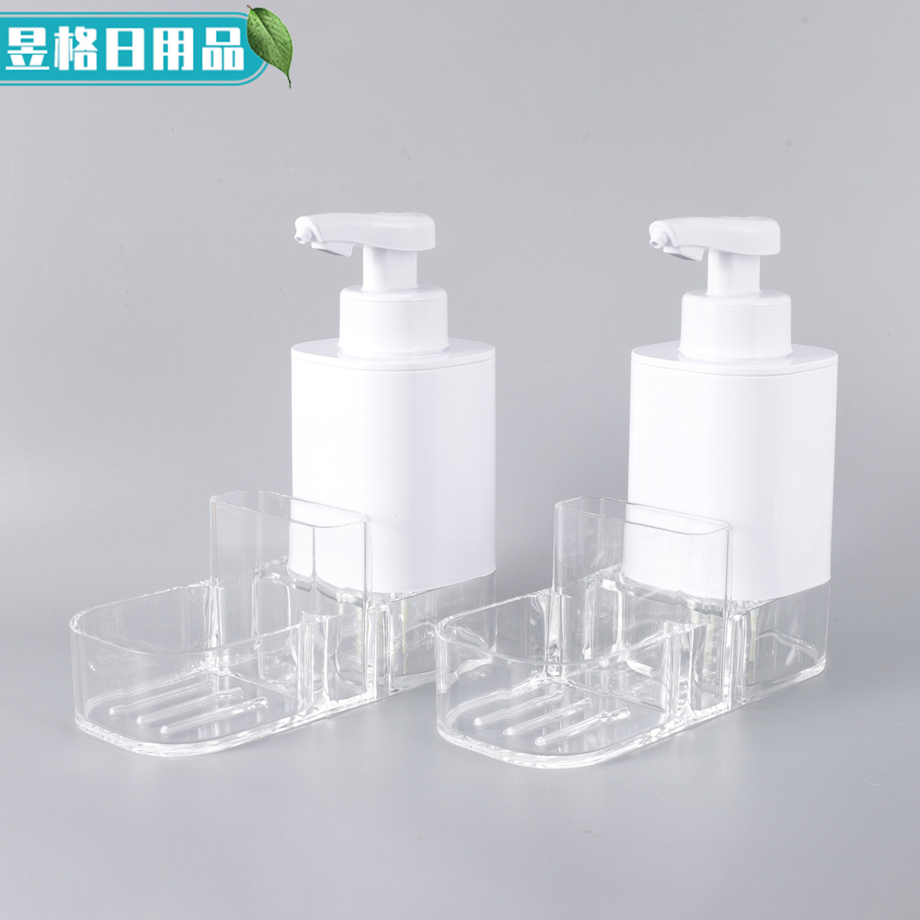 厂家供应亚克力组合皂液器透明支架470ml白色电动感应式皂液器