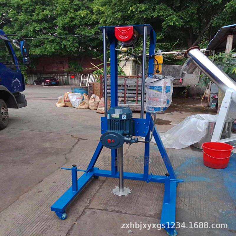 现货直销电动油墨混合搅拌机树脂涂料液体分散机油漆涂料调合机