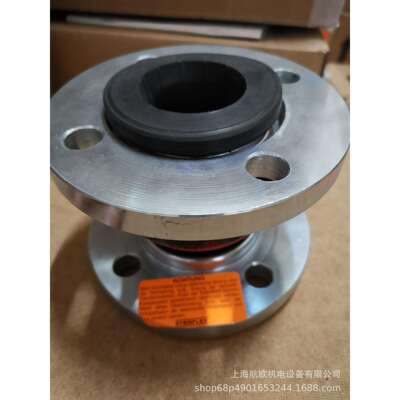 STENFLEX膨胀节D-30DN1626，D-30DN2620，DG-02LDN150