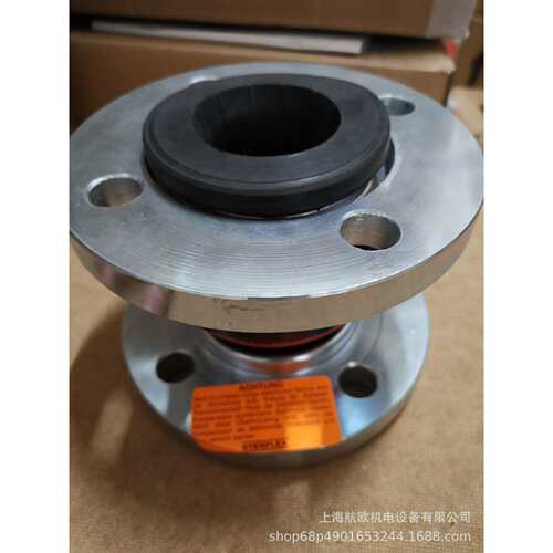 STENFLEX膨胀节D-30DN1626，D-30DN2620，DG-02LDN150