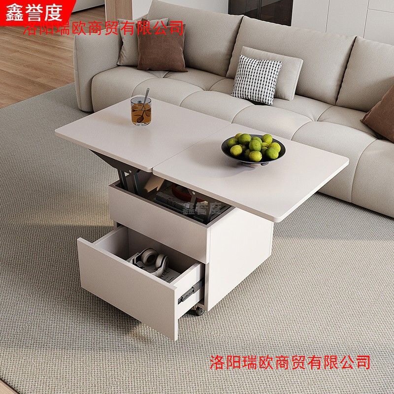 小户型升降折叠茶几餐桌两用