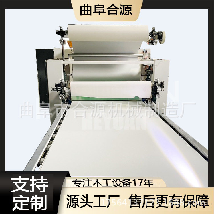 泡沫板eps挤塑板覆膜机 聚苯板硬质防火材料隔音保温板贴膜机
