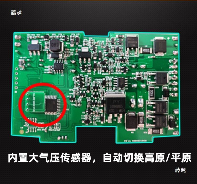 高原柴暖升级套装主板控制器自动采暖高原开关柴暖气暖配件