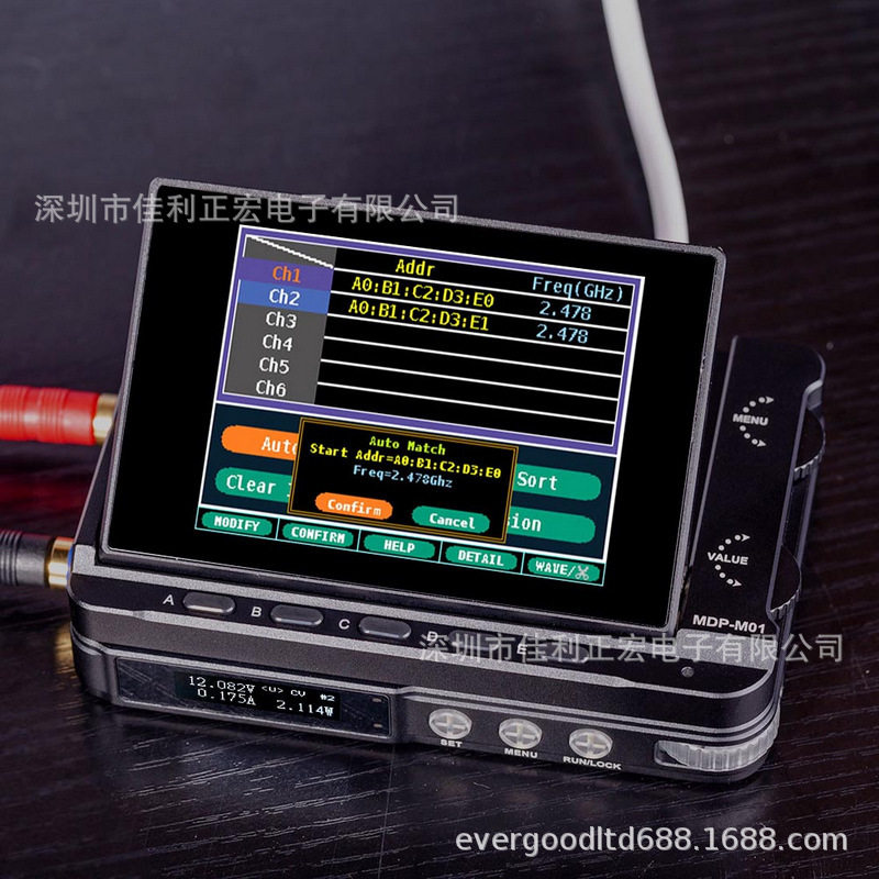 MDP-XP迷你数字电源 可调可编程线性直流恒流恒压电源MDP-P905