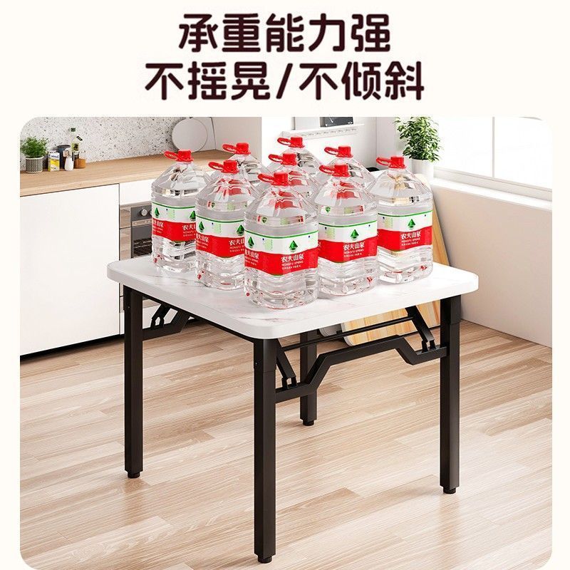 折叠便携小方桌家用宿舍打牌桌