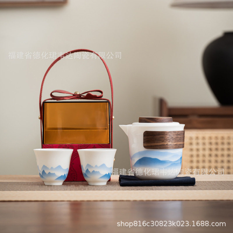 水墨远山旅行茶具便携式手抓壶户外个人快客杯一壶两杯随身泡茶器