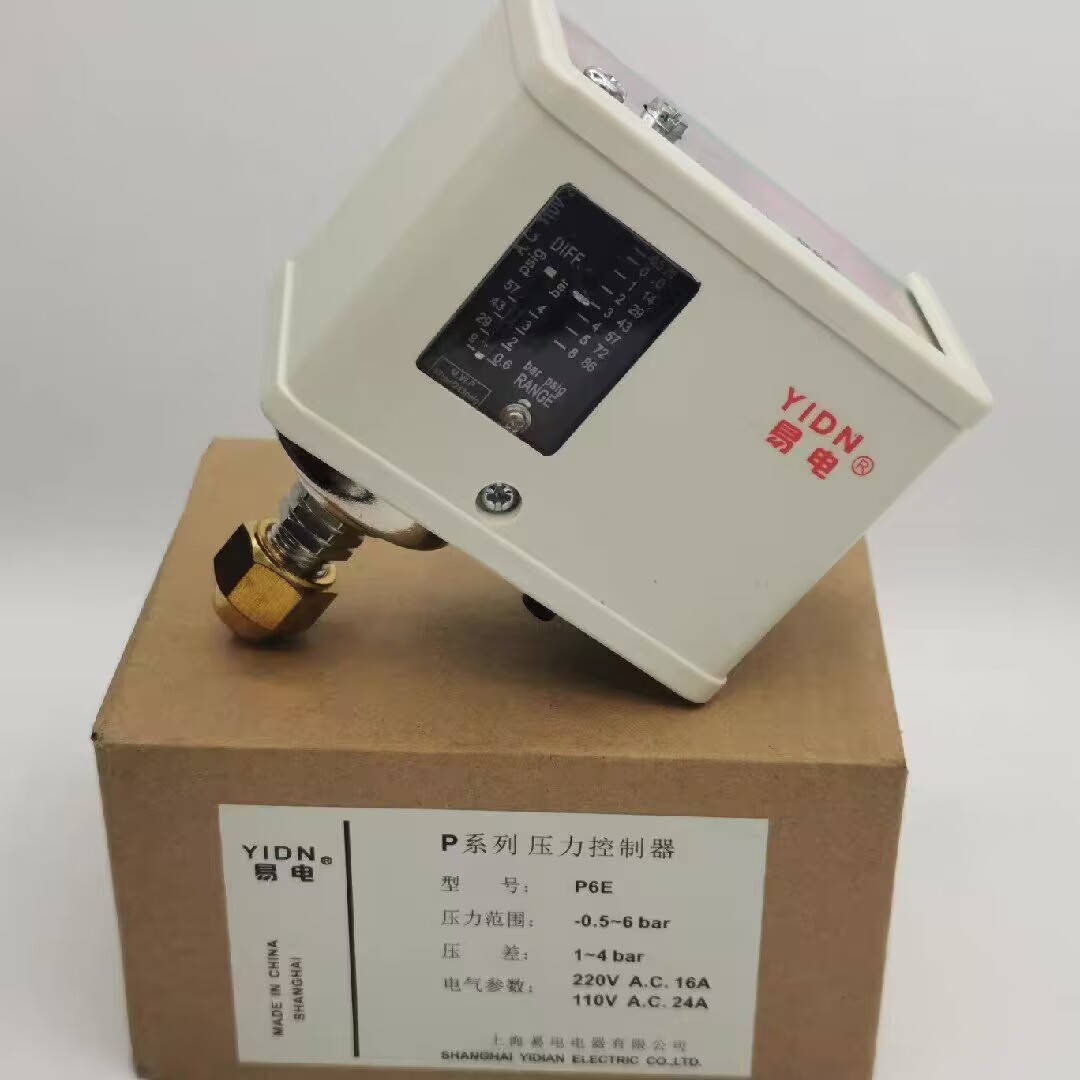 气动空压机控制器压力控制器压力开关P2 3 6 10 12 16 20 30公斤
