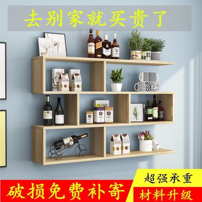 简约挂墙式隔断收纳壁柜