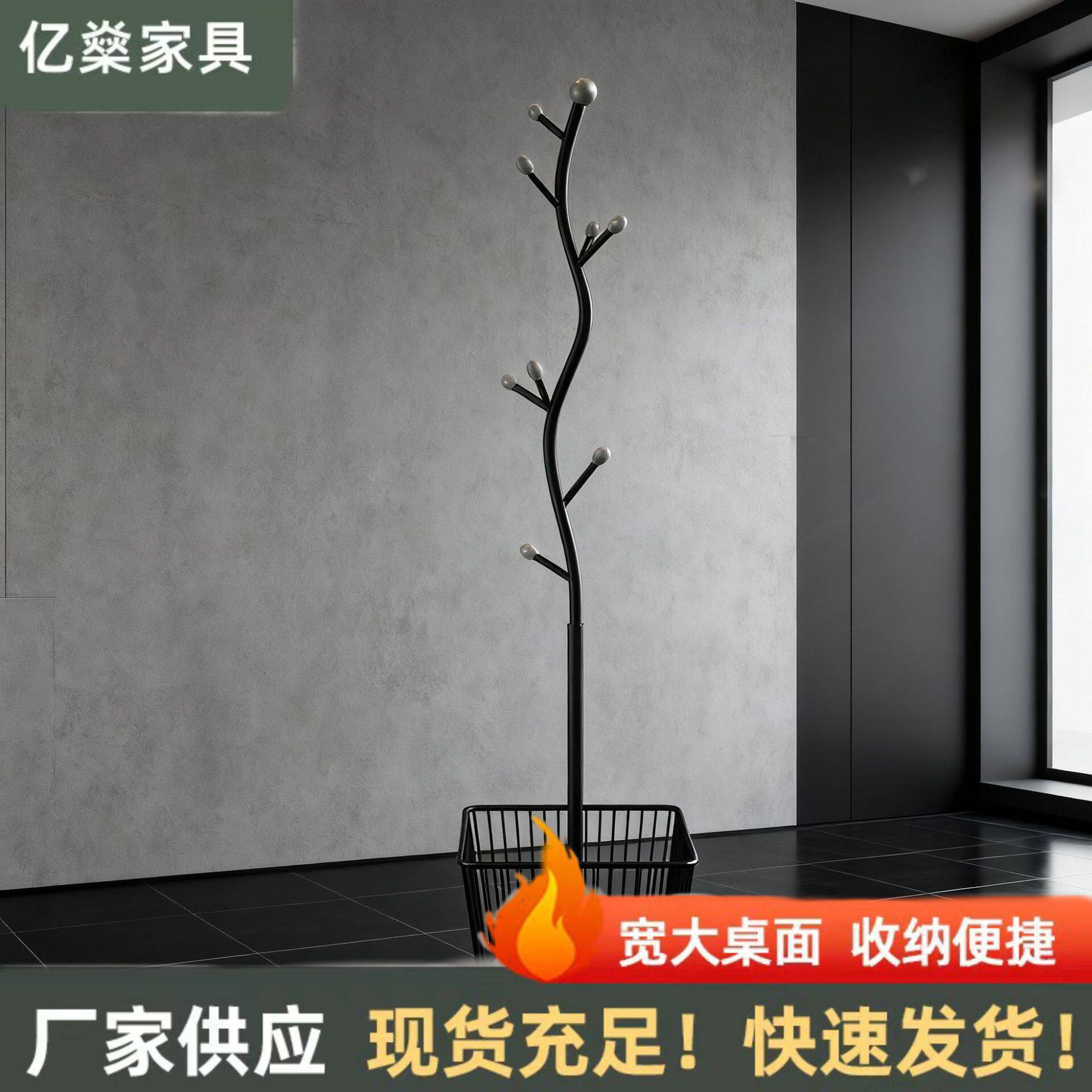 奶油风带轮转角落地衣帽架收纳