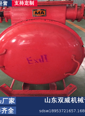 QBZ系列真空电磁起动器 KBZ矿用真空馈电开关厂家现货供应