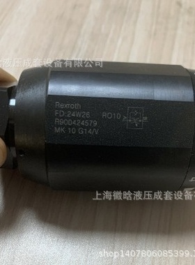 RexrothR900424579 MK10G1X/V