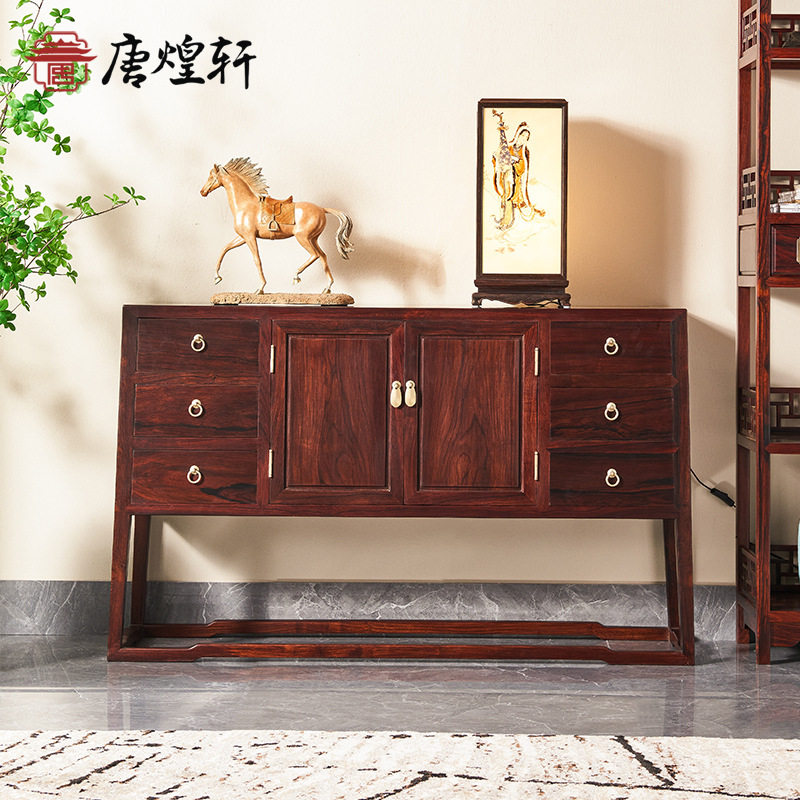 红木茶水柜微凹黄檀餐边柜置物柜茶室中式酒水柜明式家具