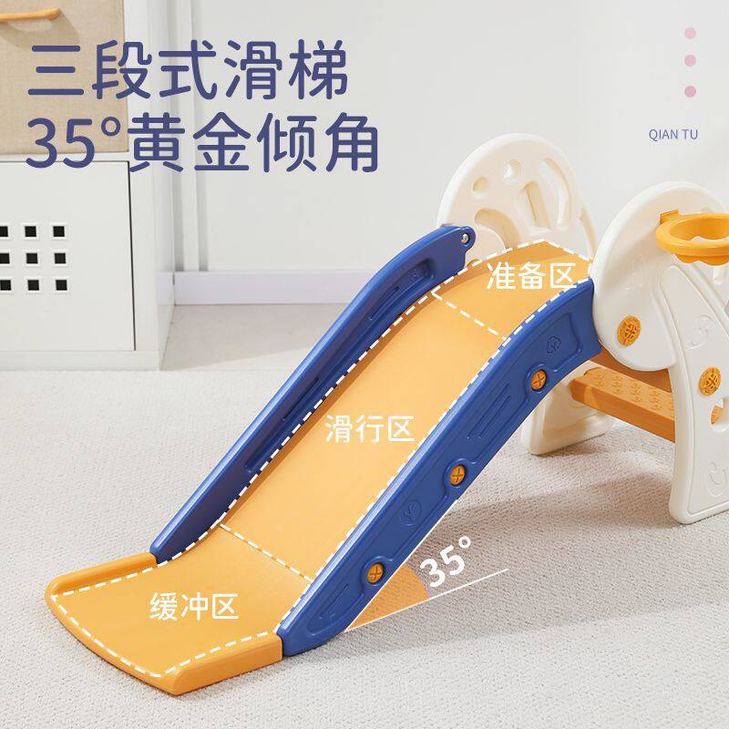 儿童滑滑梯宝宝室内组合滑滑梯客厅滑滑梯幼儿滑梯可折叠可拆卸