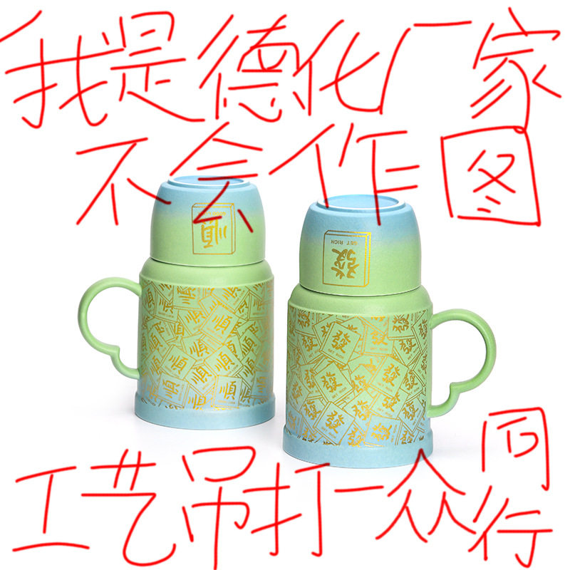 粗陶渐变小暖壶办公室带盖创意闷茶壶复古迷你焖泡壶陶瓷水壶刻印