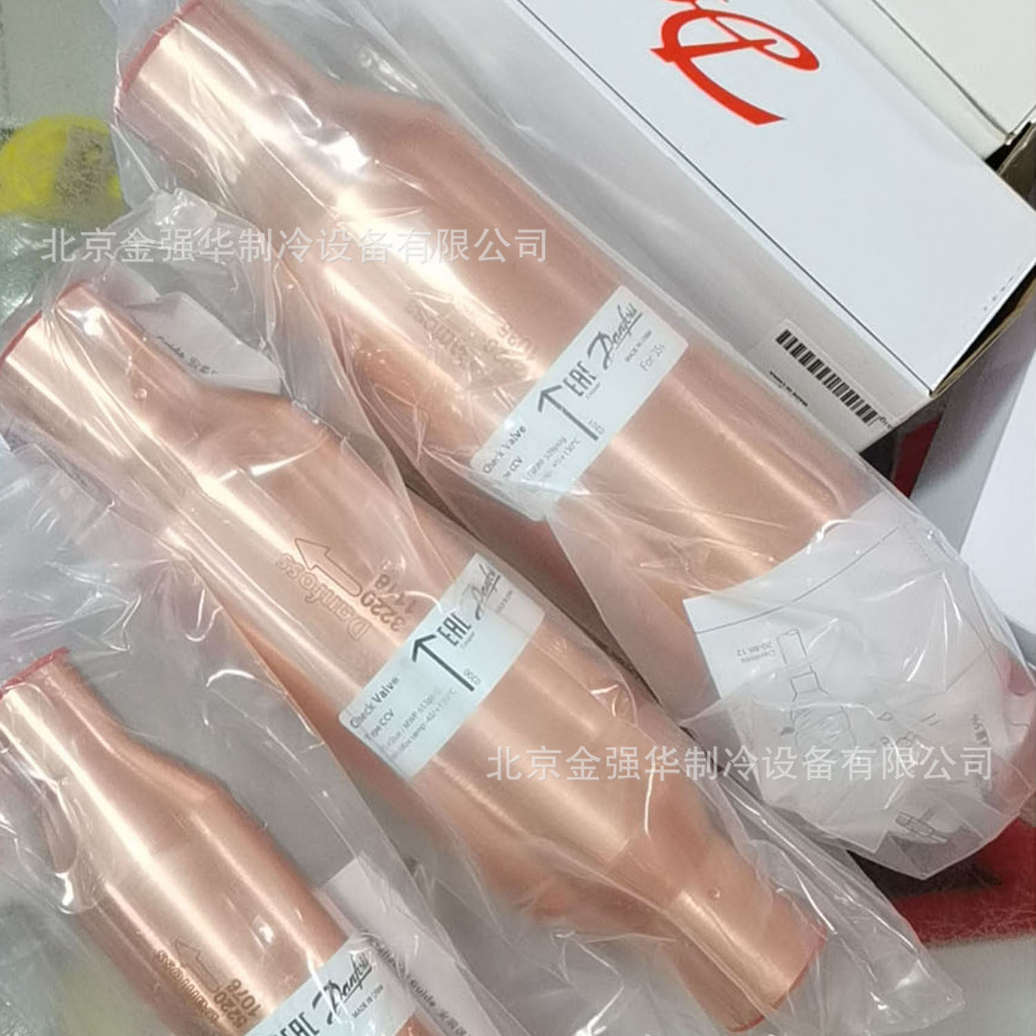 冷库空调制冷系统专用单向阀 并联机组热氟化霜止回阀10 12mm焊口
