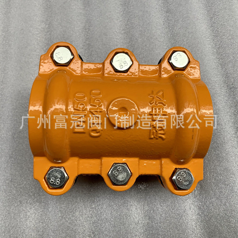QT450球墨铸铁哈夫节 镀锌管补漏器 哈夫节抢修堵漏器 开边快接