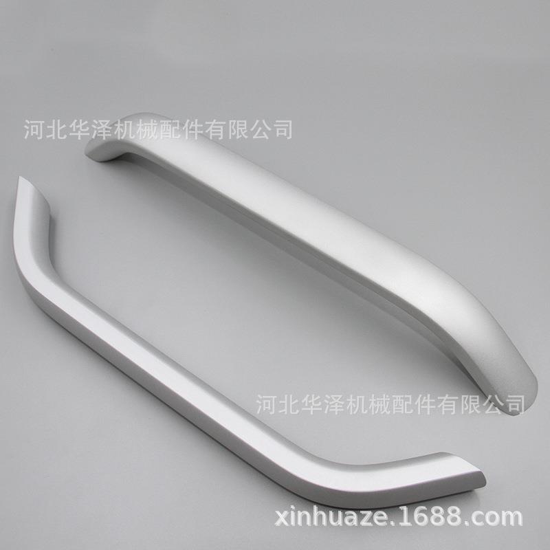鑫华泽工厂直销实心铝合金弓形拉手数控机床曲面拱型防护门把手