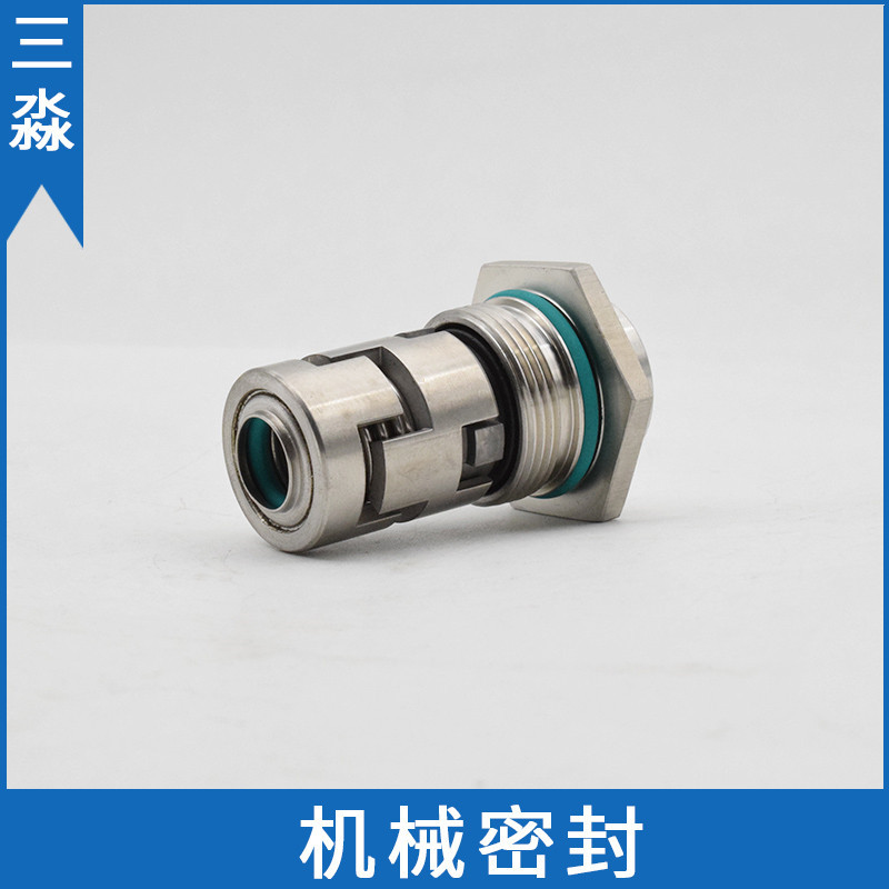 现货不锈钢立式多级泵配件CR3-17机械密封 泵用密封件机封 轴封