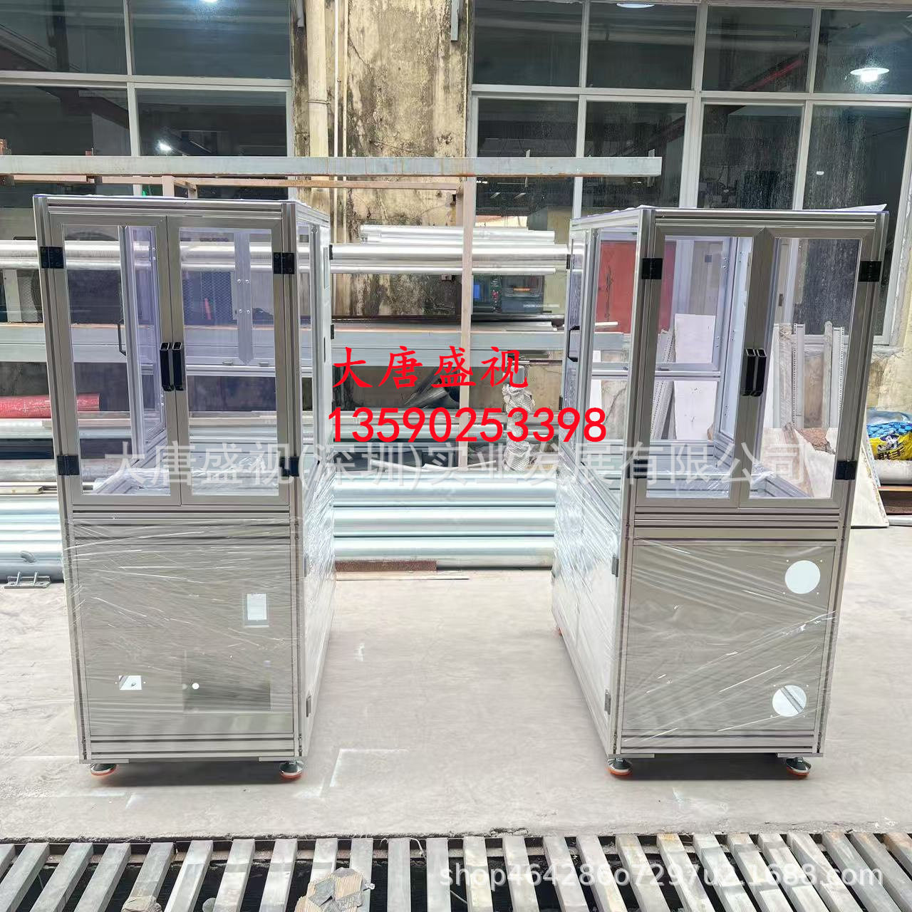 辽宁内蒙古工业铝合金型材自动化设备工作台宁夏武汉天津南京东莞