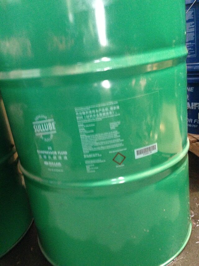 寿力压缩机专用油现货促销