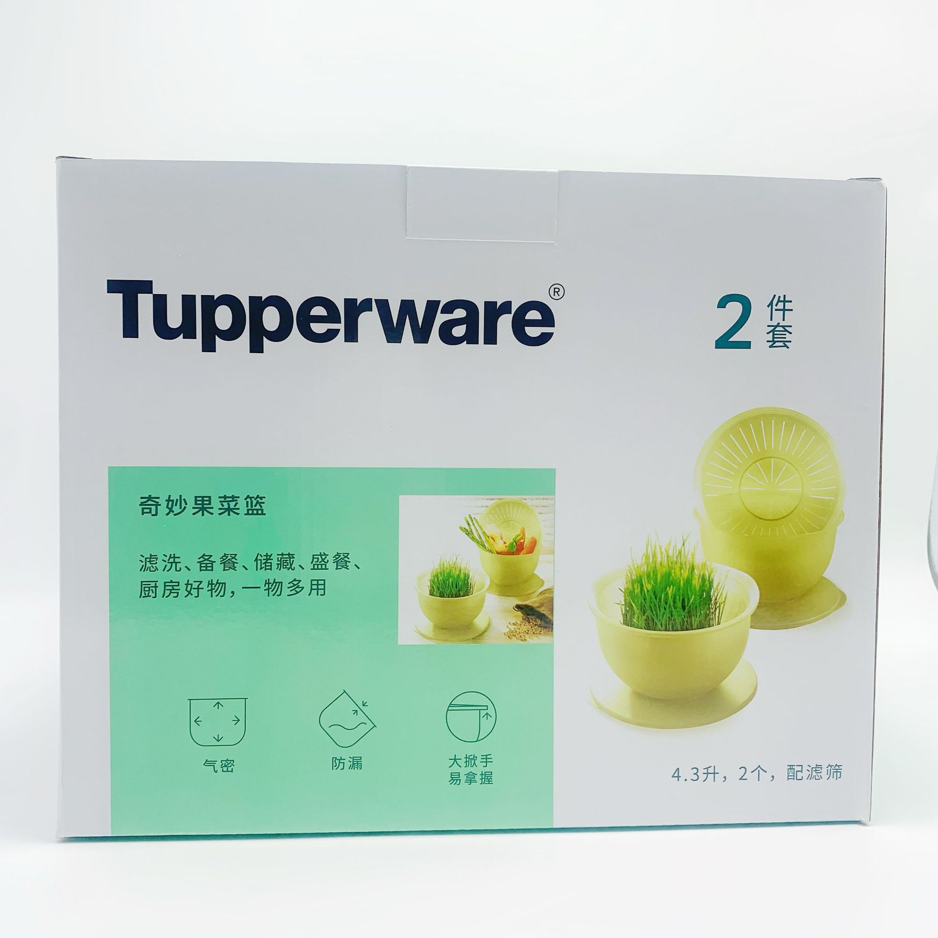 奇妙果菜篮4.3L正品大容量可发豆芽洗菜篮家用果篮沥水盆
