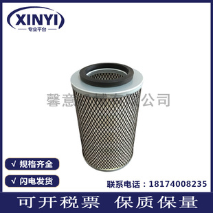 854空气滤清器 88291002 寿力AS2207 2208压缩机保养配件22KW风格