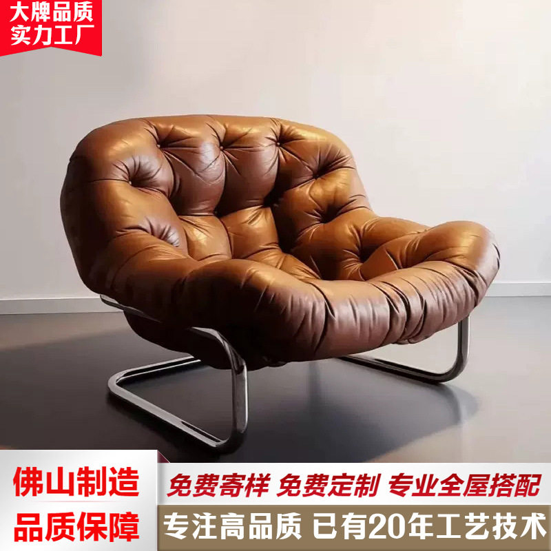 意式复古头层牛皮懒人躺椅