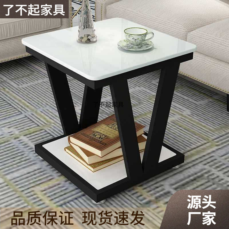 小茶几北欧边桌角几移动迷你茶几简约家用桌子客厅沙发边几小方
