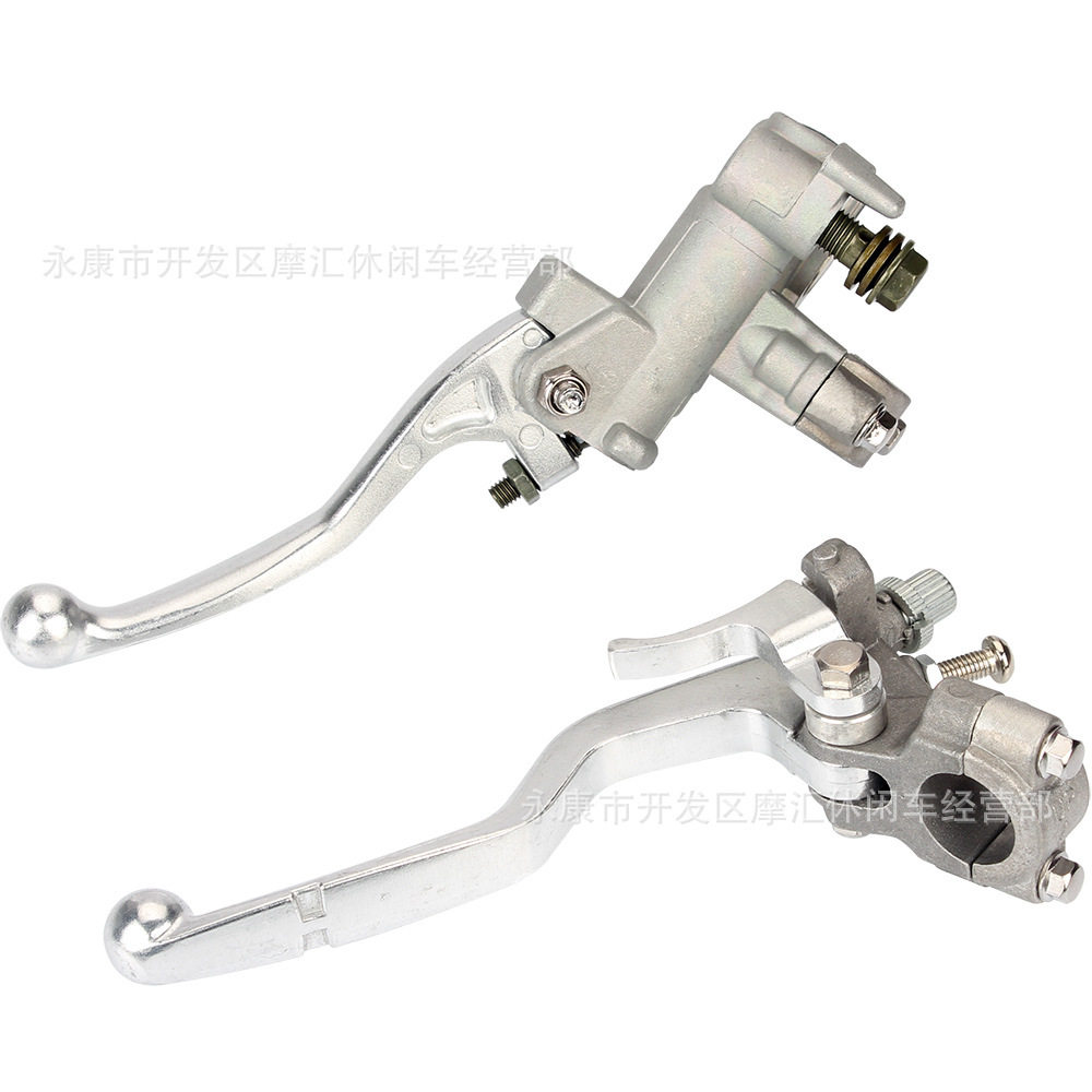 越野车配件适用本田CRF250 04-14 CRF450 02-14左离合把刹车上泵