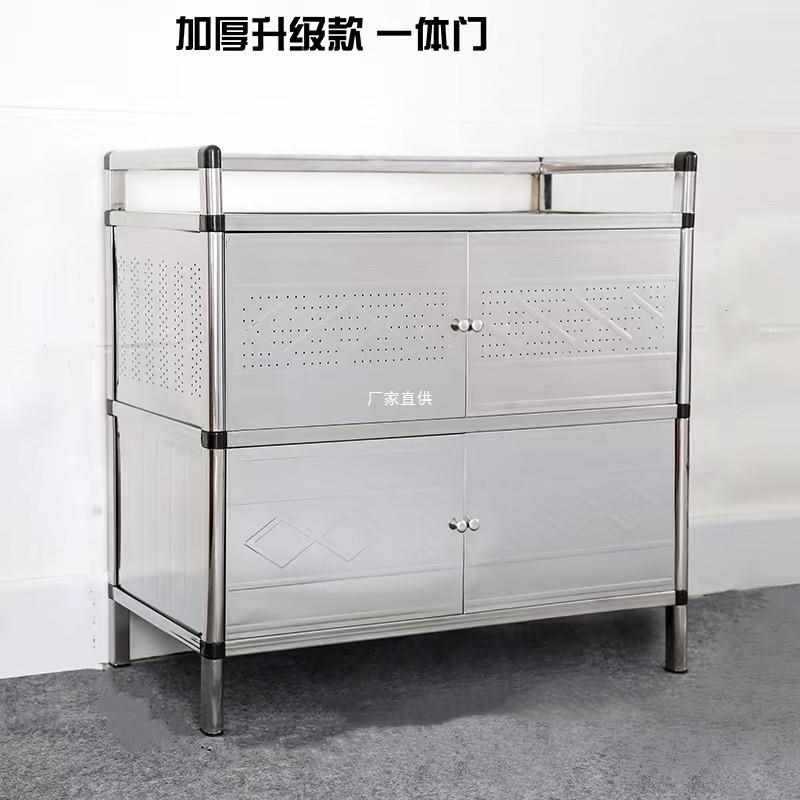 厨房靠墙不锈钢多功能储物碗柜