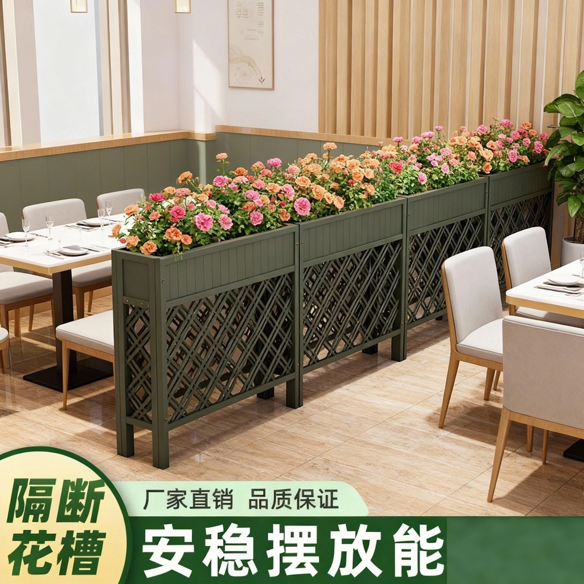 青灰色户外庭院花架隔断围栏木栅栏室内护栏餐厅塑木花架阳台架子