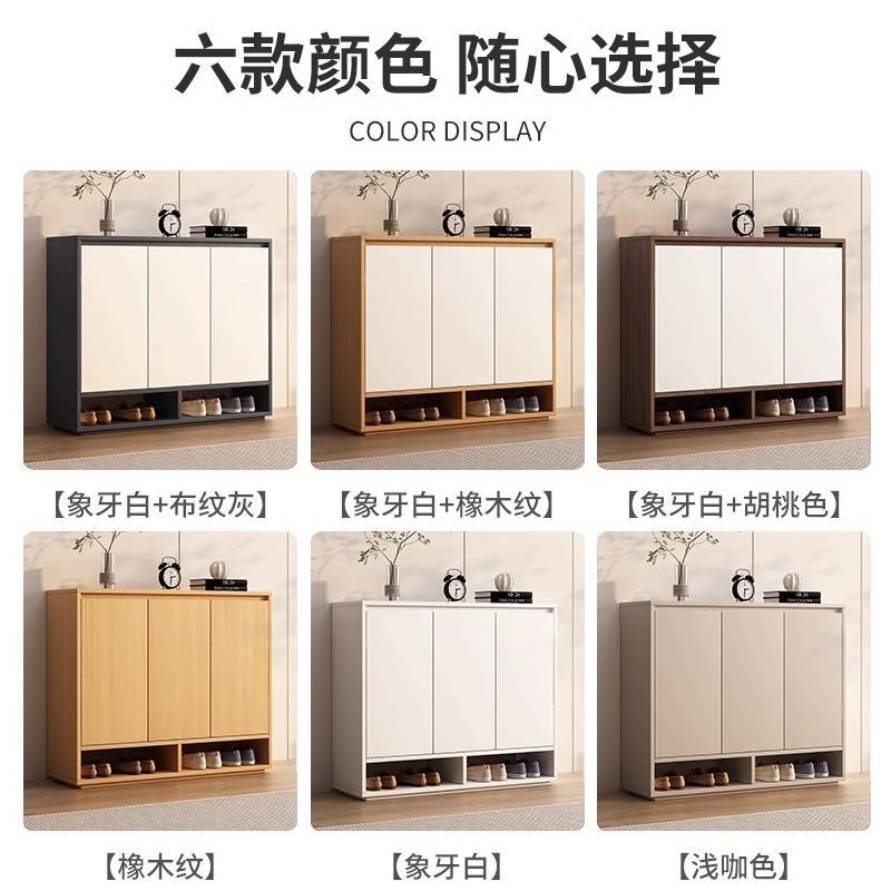 实木鞋柜阳台款大容量储物柜