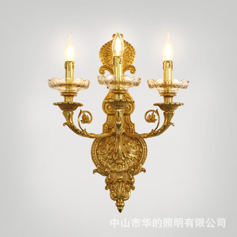 法式复古全铜壁灯别墅客厅楼梯
