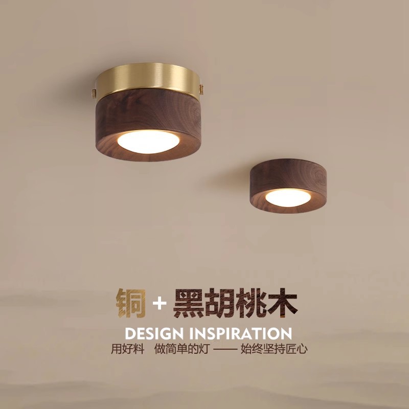 中式轻奢胡桃木明装筒灯复古客厅走廊过道天花灯日式吸顶射灯家用