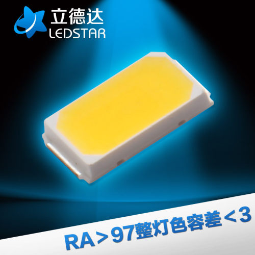 工厂热销 LED灯珠5730贴片灯珠白光50-55LM高显指80高端照明