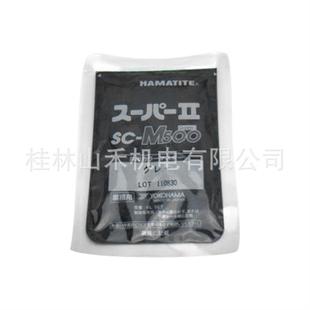 横浜ゴムハマタイト 共用カラーマスター 155g HTC001