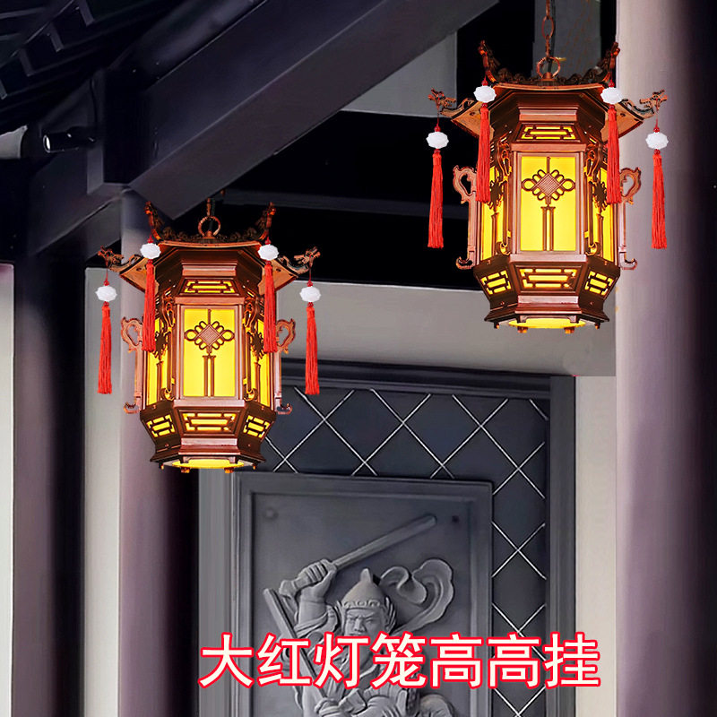 户外中式中国风大门阳台过道长廊亭子屋檐酒楼饭店红灯笼吊灯室外
