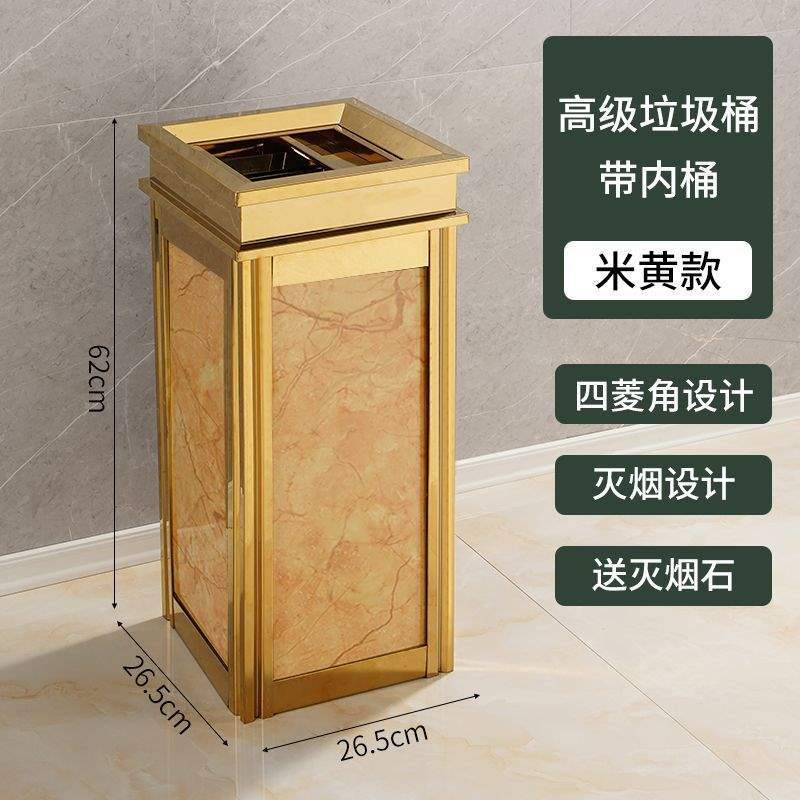 立式宾馆酒店烟灰缸烟灰走廊电梯KTV不锈钢垃圾桶商用商场大堂