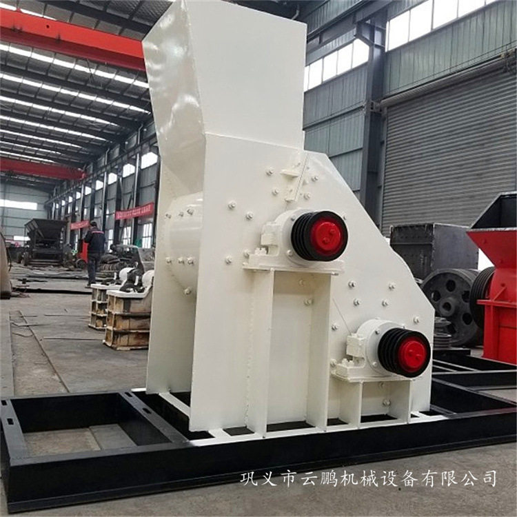 河沙风化砂双级破页岩石煤矸石粉碎机铜矿石双击破碎制砂机
