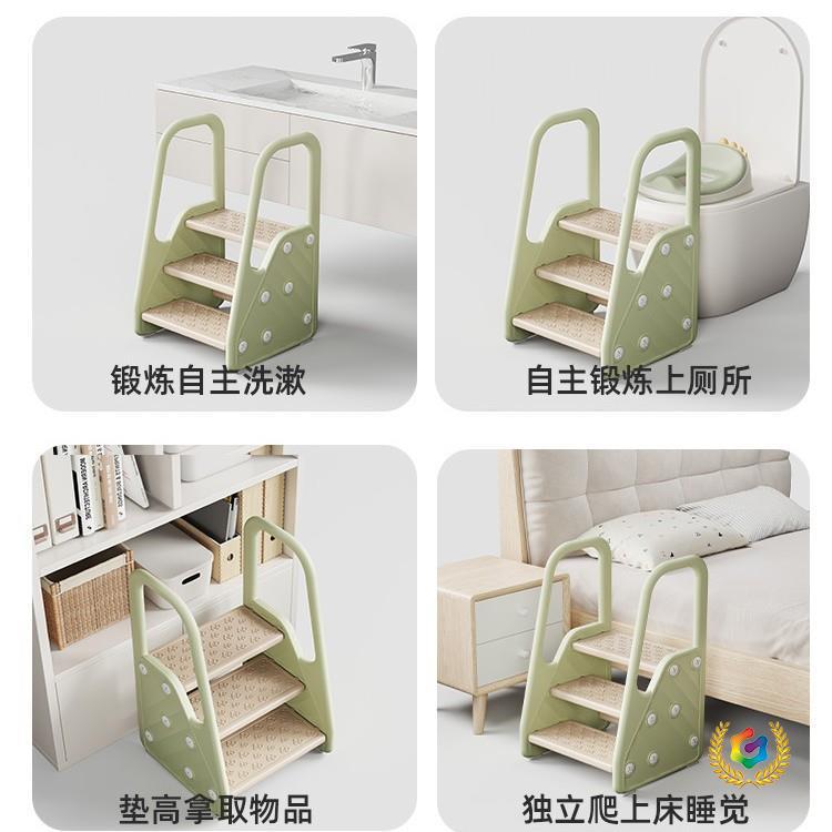 ?宝宝洗手梯踩脚凳幼儿洗脸台阶凳儿童洗漱台踏脚小孩垫脚