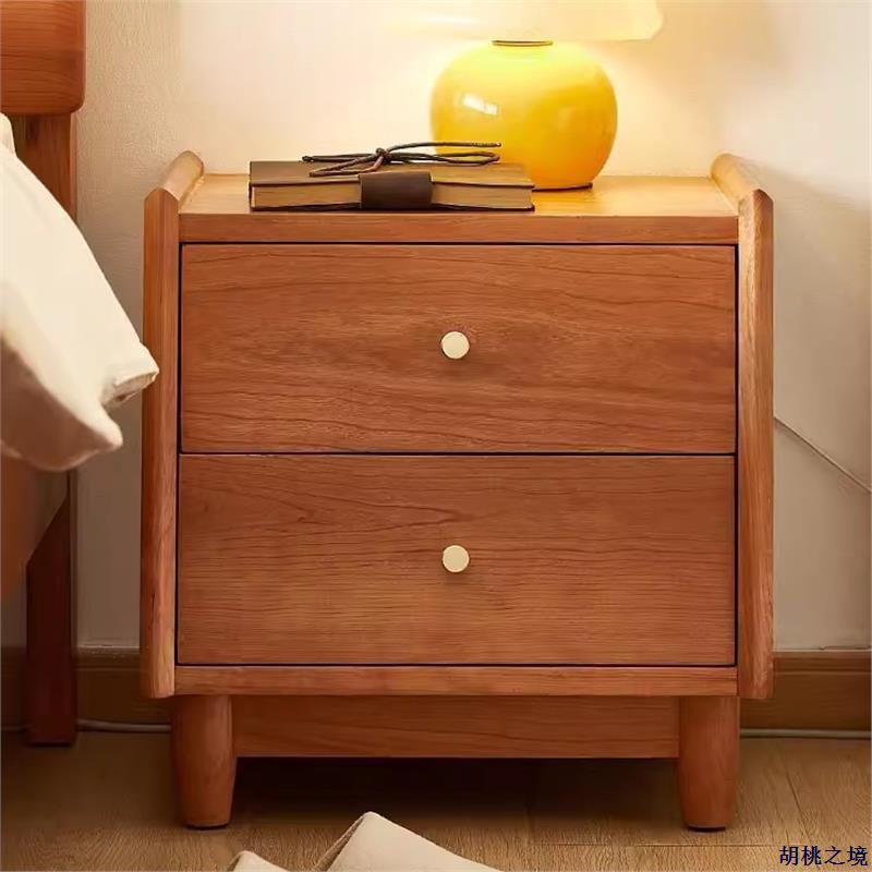 北欧简约樱桃木黑胡桃木床头柜